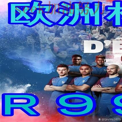 世界杯全球总决赛期间热门世界杯买球网站盘点与直播入口分析 世界杯全球总决赛期间热门世界杯买球网站盘点与直播入口分析