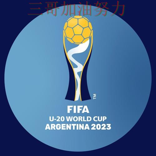 世界杯投注平台合集整理合集:覆盖官网直达+直播与入口方式 - FIFA World Cup 2026 世界杯投注平台合集整理合集:覆盖官网直达+直播与入口方式 - FIFA World Cup 2026